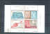 SPAIN  -  1975  Espana 75 Stamp Exhibition  Miniature Sheets  UM - Blocks & Sheetlets & Panes
