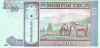 MONGOLIE  10 Tugrik  Emission De 2007   Pick 62d     ***** BILLET  NEUF ***** - Mongolia