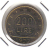 13 - REPUBBLICA , 200 Lire Del 1977 - 200 Liras