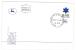 Filatelia -  FDC ISRAELE LOTTO DI  6  BUSTE PRIMO GIORNO ANNO 1978  - SPECIAL OFFER -  ISRAEL FIRST DAY COVER BEST PRICE - FDC