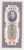 China 50 Custom Gold Units 1930 XF+ CRISP Banknote P 329 - Cina