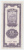 China 50 Custom Gold Units 1930 XF CRISP Banknote P 329 - China