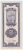 China 50 Custom Gold Units 1930 AXF CRISP Banknote P 329 - China