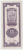 China 50 Custom Gold Units 1930 AXF CRISP Banknote P 329 - Cina