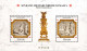 Delcampe - MALTA SOM STAMP ALBUM PAGES 1966-2008 (188 Color Pages) - English