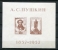 Russia 1937 Mi Block 1x Imperf. MvLH   A.S.Pushkin Cv 45 Euro - Unused Stamps