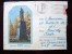 Postal Stationery Sent From Ukraine Nikolaev Mikolaiv To Lithuania On 1960 USSR Monument - Covers & Documents