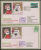 India 1978  BOMBAY - RAS AL KHYMAH U.A.E. &amp; RETURN  F/F Covers X 2 SEE SCAN FOR CONDITION PLEASE... # 30122 Inde Ind - Storia Postale