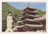 SOUTH KOREA - AK 93116 Popchu-Tempel - Corée Du Sud