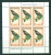 New Zealand: 1962   Health Stamps     MNH Sheetlets X2 - Blocks & Sheetlets