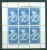 New Zealand: 1963   Health Stamps     MNH Sheetlets X2 - Blocks & Sheetlets