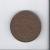 Munten - Nederland - 1 Cent Van 1940 - Koningrijk Der Nederlanden. - Netherlands - Coins Pay-Bas - 2 Scans - 1 Cent