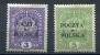 Austria/Poland 1919 Sc 41-2 Mi 29-0 MH Overprint "Pochta Polska" Signed RRR CV $1050 RRR - Neufs