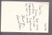 Postal Card - George Wythe - Sarasota Coin &amp; Stamp - 1981-00