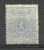 24 * (cote 240€)(a 10%)  Bovenaan In Het Midden Klein Scheurtje!! (M464) - 1866-1867 Coat Of Arms