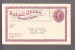 Postal Card - Liberty Type - Miami Stamp Club - 1961-80