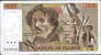 TRES TRES  BEAU BILLET DE CENT FRANCS DELACROIX DATE 1982 - 100 F 1978-1995 ''Delacroix''