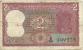 INDIA 2 RUPEES RED  EMBLEM FRONT & TIGER ANIMAL BACK ND(12.77-09.82) SIGN.82 AF P.53d  LETTER A  READ DESCRIPTION ! - Inde