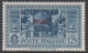 EGEO - CALIMNO - GARIBALDI N. 23 - Cv 70 Euro - GOMMA INTEGRA - MNH** - LUXUS POSTFRISCH - Egeo (Calino)