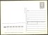 RUSSIA # STAMPED STATIONERY 04.08.1993 - Stamped Stationery