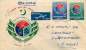 1960  Armed Forces Day  SG 106-7   Registered FDC - Pakistán