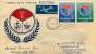 1960  Armed Forces Day  SG 106-7   Registered FDC - Pakistan