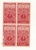 1948 - ETATS UNIS - USA - Neufs Sans Charnière -American Turners Society- Scott N° 979 - Unused Stamps
