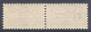 1947-48 TRIESTE A PACCHI POSTALI 2 RIGHE 300 LIRE MNH ** - RR9348 - Postpaketen/concessie