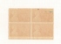 1948 - ETATS UNIS - USA - Neufs Sans Charnière - Moina Michael -Scott N° 977 - Unused Stamps