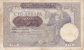 BLLET ANCIEN ,100 DINARA,1941,époque Yougoslavie,NARODNA  BANKA   KRALJEVINE JUGOSLAVIJE - Yugoslavia