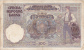 BLLET ANCIEN ,100 DINARA,1941,époque Yougoslavie,NARODNA  BANKA   KRALJEVINE JUGOSLAVIJE - Yugoslavia