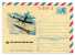 HELICOPTERE  /   / ENTIER POSTAL RUSSIE  / STATIONERY  URSS / - Hubschrauber