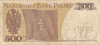 Billet  Banque POLOGNE,BANK POLSKI,POCZTA,500 PIECSET ZLOTYCH,WARSZAWA,1 Czerwca 1979,numéro B E 2822421 - Polen