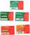 ALGERIA - DJEZZY (RECHARGE GSM)  -  LA VIE: LOT OF 5 DIFFERENT   - USED   RIF. 242 - Algerien