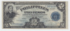 Philippines 2 Peso 1944 VF++ Victory Over Japan WW 2 - Series B P 95 - Philippines