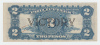 Philippines 2 Peso 1944 VF++ Victory Over Japan WW 2 - Series B P 95 - Philippines