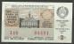 Estonia Estonie Estland Lottery Ticket Lotto Los 1989 - Lotterielose