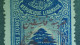 Delcampe - VARIÉTÉS 1945  N° 197G  TIMBRE FISCAUX 5 PI S 15 C BLEU  SURCHARGE ROUGE OBLITÉRÉ - Postage Due