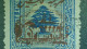 Delcampe - VARIÉTÉS 1945 N° 197G   TIMBRE FISCAUX 5 PI S 15 C BLEU  SURCHARGE ROUGE OBLITÉRÉ - Postage Due