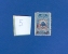 VARIÉTÉS 1945 N° 197G  TIMBRE FISCAUX   5 PI S 15 C BLEU  SURCHARGE ROUGE OBLITÉRÉ - Timbres-taxe