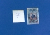 VARIÉTÉS 1945 N° 197G   TIMBRE FISCAUX  5 PI S 15 C BLEU  SURCHARGE ROUGE OBLITÉRÉ - Timbres-taxe