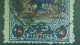 Delcampe - VARIÉTÉS 1945 N° 197G   TIMBRE FISCAUX  5 PI S 15 C BLEU  SURCHARGE ROUGE OBLITÉRÉ - Timbres-taxe