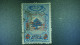 VARIÉTÉS 1945 N° 197G  TIMBRE FISCAUX  5 PI S 15 C BLEU  SURCHARGE ROUGE  OBLITÉRÉ - Postage Due