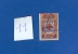 VARIÉTÉS 1945  N° 197B TIMBREFISCAUX 5 PI S 30 C  OBLITÉRÉ - Timbres-taxe