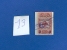 VARIÉTÉS 1945  N° 197B TIMBRE FISCAUX  5 PI S 30 C BRUN OBLITÉRÉE - Portomarken