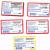 CILE (CHILE) -  MOVISTAR   (RECHARGE GSM) -  LOT OF 5 DIFFERENT             - USED  -  RIF. 436 - Chile
