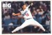 Hideo Nomo, Japanese Pitcher For MLB Los Angeles Dodgers, Lot Of 5 Different 1995 Postcards - Honkbal