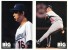 Hideo Nomo, Japanese Pitcher For MLB Los Angeles Dodgers, Lot Of 5 Different 1995 Postcards - Honkbal