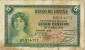 Billete España 5 Pesetas 1935. Republica - 5 Peseten