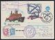 142 RUSSIA 1991 ENTIER COVER Used "SOVETSKY SOYUZ" NUCLEAR ICEBREAKER ARCTIC ATOM Andreevsky Flag NAVY NAVAL Mailed - Navi Polari E Rompighiaccio